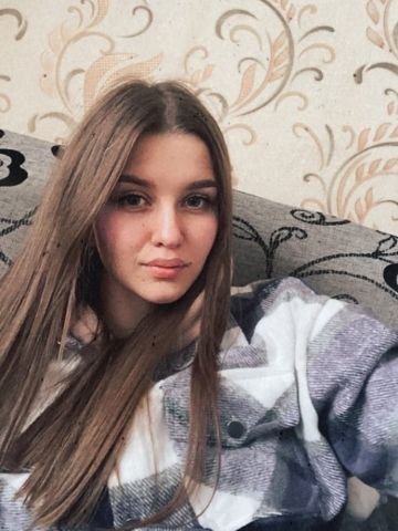 Агата